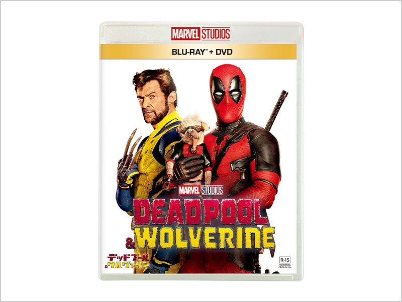 [Blu-ray ＋ DVD] デッドプール＆ウルヴァリン ブルーレイ ＋ ＤＶＤ セット
